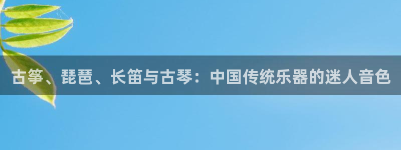 凯发手机唯一