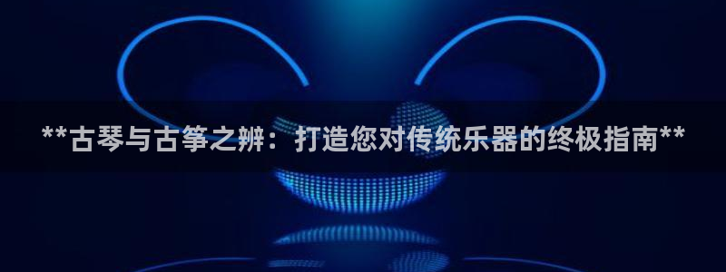 凯发娱乐k8国际