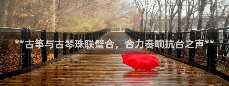 凯发app官网