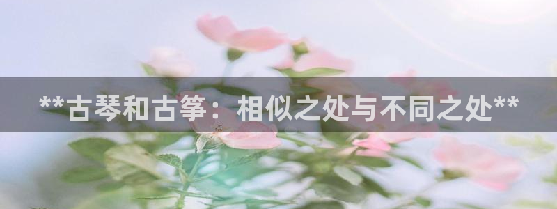凯发平台8
