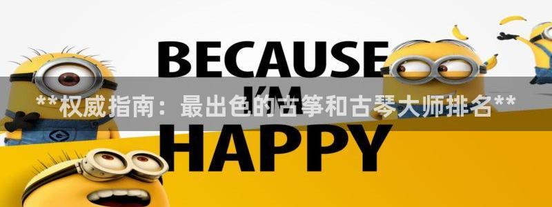 凯发K8天生赢家一触即发