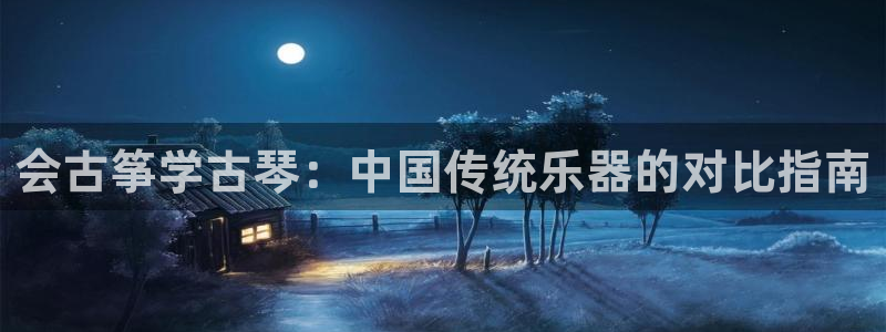 l凯发国际官网