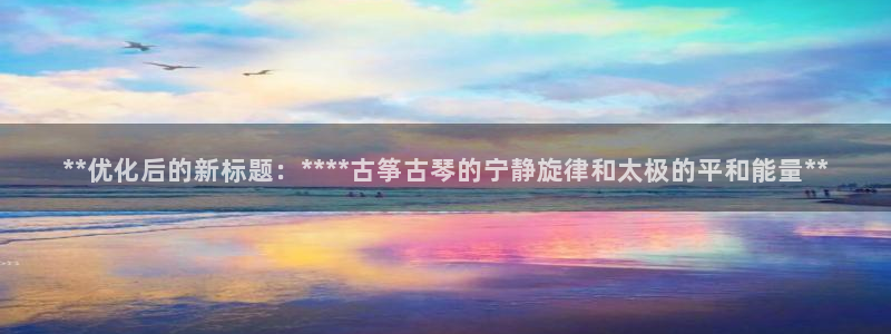 凯发国际是什么投资平台