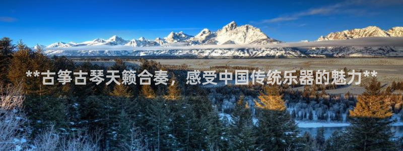 凯发手机客户端下载