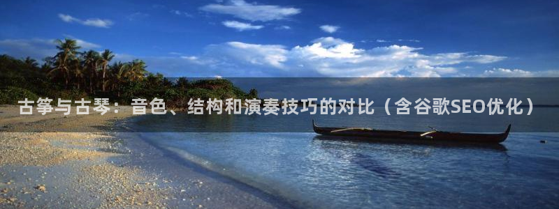 凯发k8555|手机版