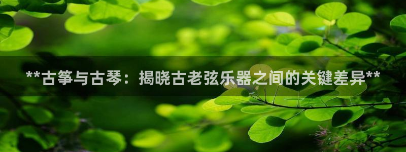 凯发k8国际真人版可靠送38元