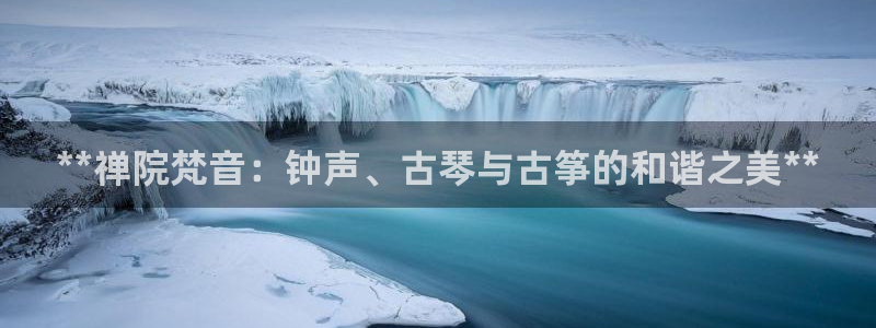 凯发旗舰厅