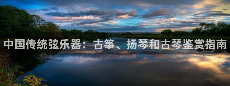 凯发正规网站