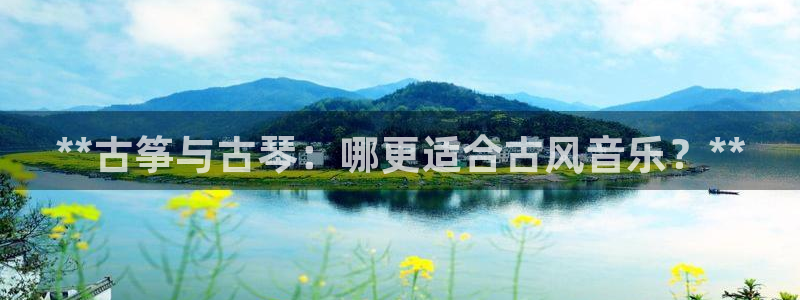 凯发正规网站