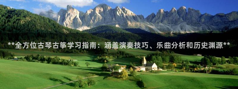 凯发k8娱乐官方下载