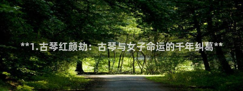 凯发k8全球公开加盟