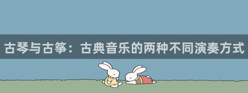 凯发k8官网do选来就送38