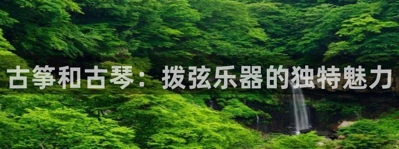 凯发k8娱乐旗舰厅