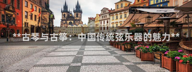 凯发a600丶cc官网首页