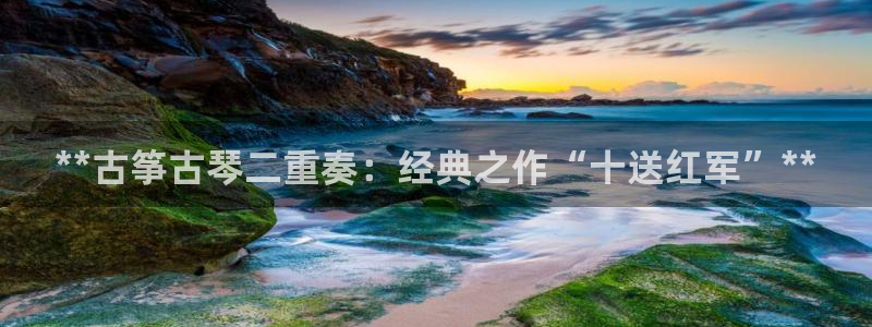 凯发官方首页
