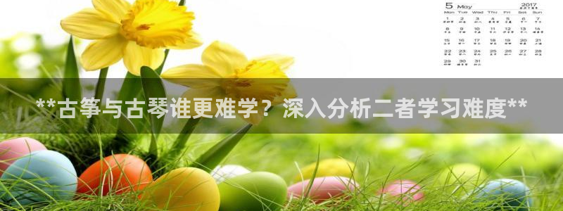 凯发官方:访问凯发.网站