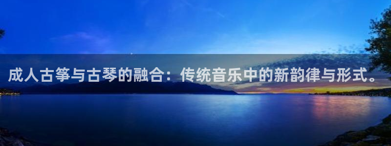 凯发k8旗舰厅app下载可靠送38元