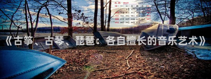 凯发k8官网下载客户端中心