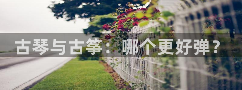 凯发旗舰平台
