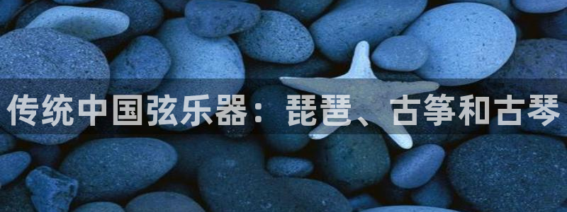 凯发国际网址官网查询