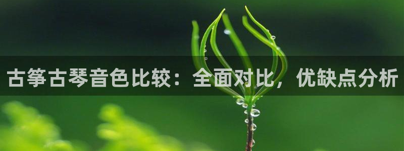 凯发k8娱乐官方版fxzls -安卓3.5