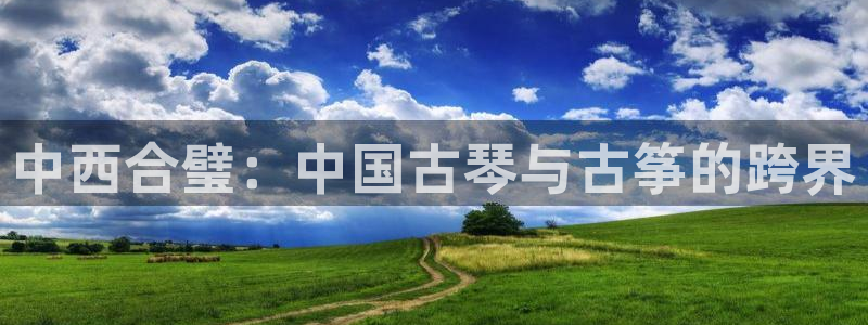 凯发国际是什么