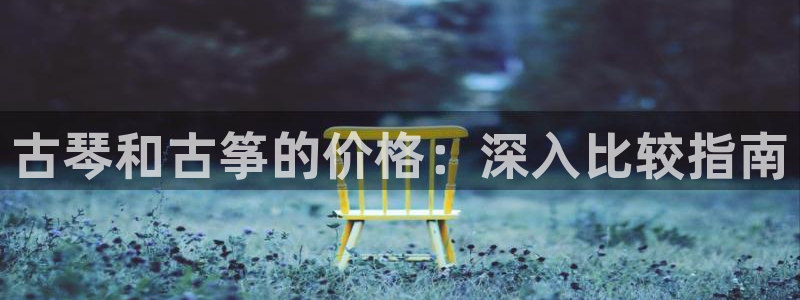 凯发k8天生赢家·一触即发