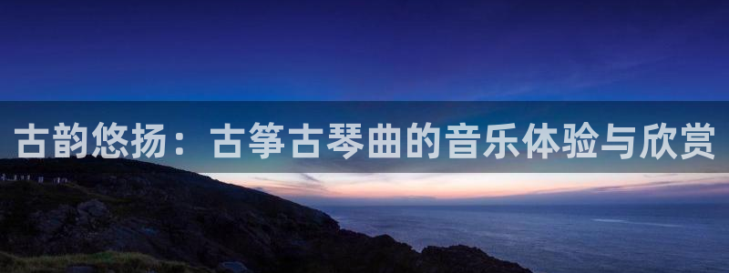 凯发k8是不是真的可靠