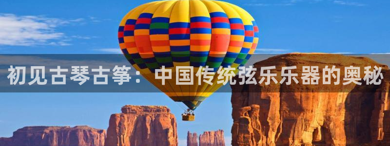 凯发网址多少