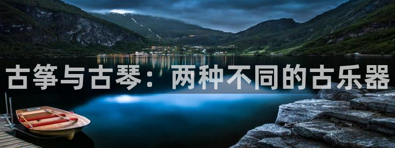 凯发k8全球公开加盟