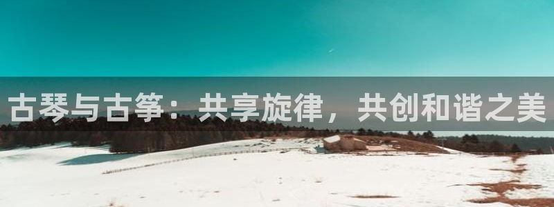 凯发k8旗舰厅app下载可靠送38元是真的吗