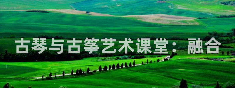 凯发就来凯发天生赢家一触即发