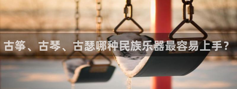 凯发手机官网