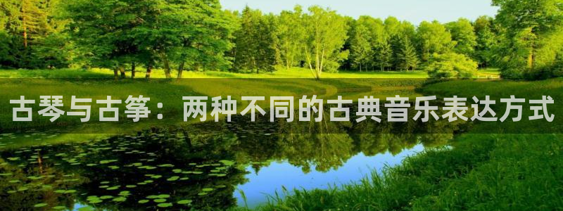 凯发国际是什么