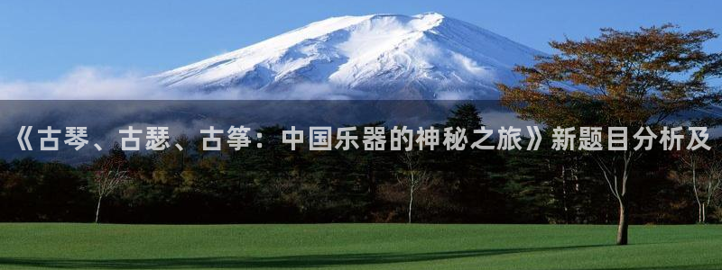 国际凯发k8真人版旗舰厅