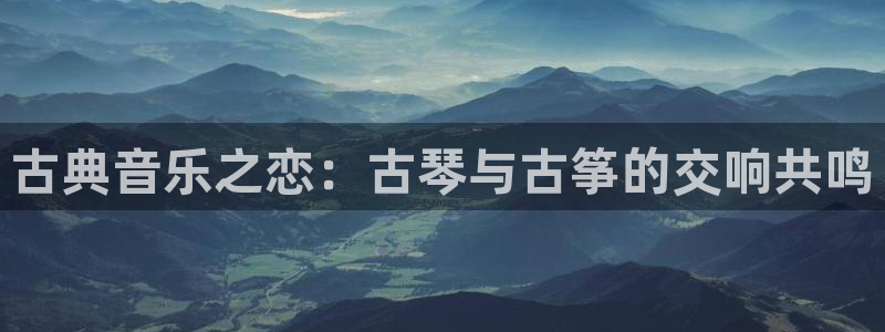 凯发k8娱乐官网入