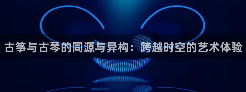 凯发k8国际下载