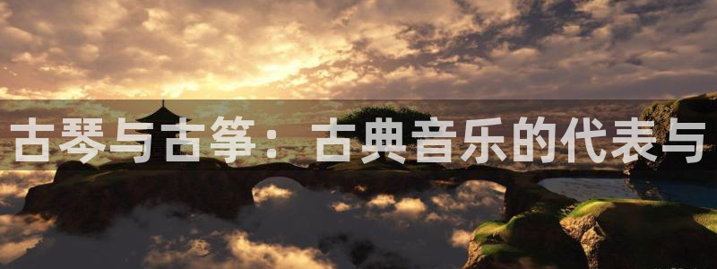 凯发就来凯发天生赢家一触即发