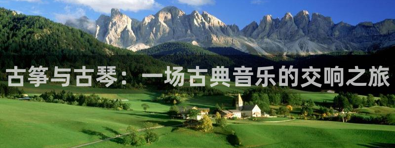 凯发k8国际版官网