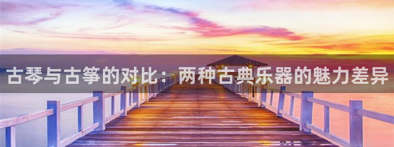 凯发手机客户端下载