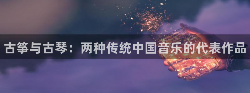 凯发娱乐官方网