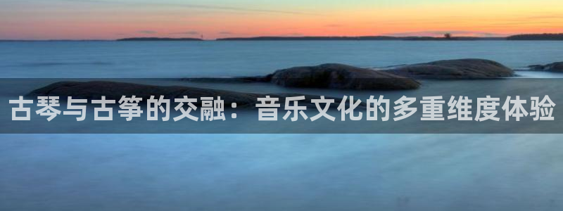 凯发k8娱乐官网手机端中心