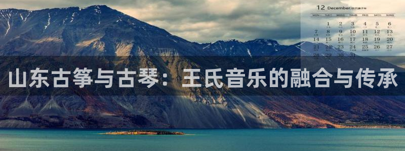 凯发国际网站官网