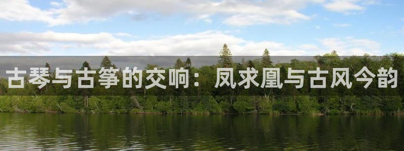凯发k8国际娱乐版