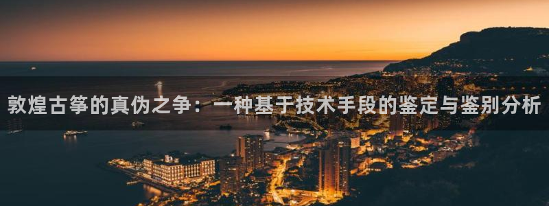 凯发k8官方