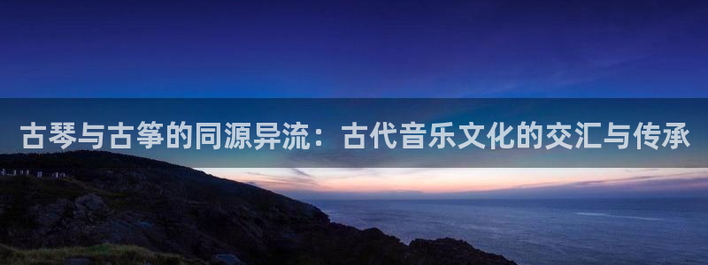 凯发k8是真是假