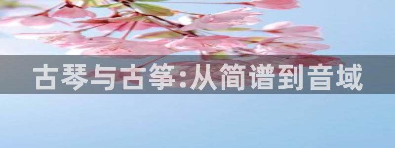 凯发平台敌7O777