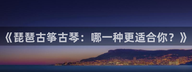 凯发k8官网下载客户端中心