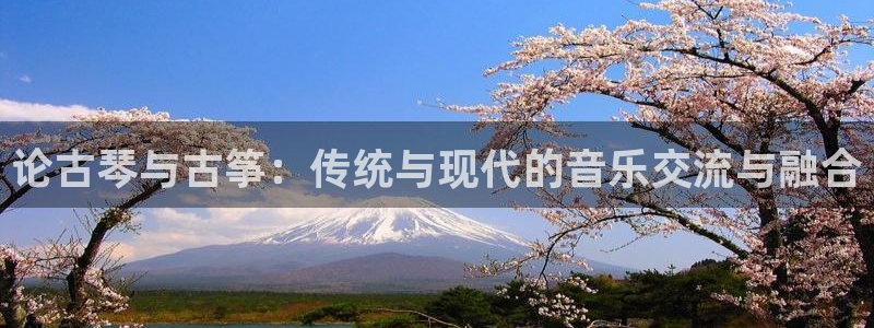 凯发k8娱乐现在还有吗