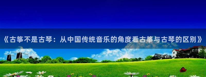 凯发k8官网下载客户端中心